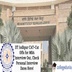 IIT Jodhpur CAT-Cut Offs for MBA Interview Out, Check Personal Interview Dates Here!